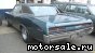 Pontiac () GTO, 1967:  1
