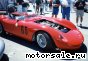 Maserati () 200S, 1956:  3