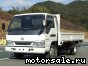 Nissan Diesel ( ) Atlas APR72L:  1