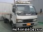 Isuzu () Forward Truck NRR33H3:  1
