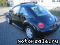Volkswagen (VW) () New Beetle (9C1, 1C1, 1C9):  4