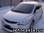 Honda () Civic VII (ES_, EN_):  4