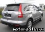 Honda () CR-V III:  1