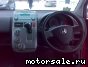 Honda () Mobilio I (GB_):  4