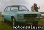 Opel () Rekord D coupe:  5