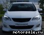 Opel () Astra J IV hatchback:  2