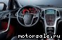 Opel () Astra J IV hatchback:  5