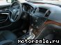 Opel () Insignia (hatchback):  8