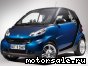 Smart () Fortwo II Coupe:  5
