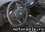 BMW () X1 (E84):  11