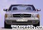 Mercedes Benz () S-Class (C126):  7
