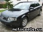 Audi () A4 II (8E2, B6), S4:  1