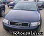 Audi () A4 II (8E2, B6), S4:  8