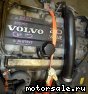 Volvo () B5234T:  5