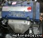 Honda () F20B (DOHC):  9