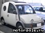 Nissan () S-Cargo:  4