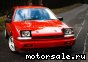 Nissan () Silvia IV (S12):  5
