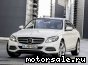 Mercedes Benz () C-Class (W205):  1