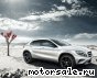 Mercedes Benz () GLA I (X156):  1