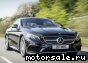 Mercedes Benz () S-Class (C217):  1