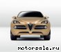 Alfa Romeo ( ) Kamal:  1