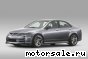 Honda () Accord Concept:  2