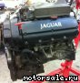 Jaguar () AJ26S V8:  3