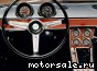 Alfa Romeo ( ) 1750-2000:  3