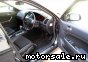 Honda () Accord IV Wagon (CB_):  3