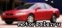 Honda () Accord VI Coupe (CG_):  1
