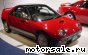 Mazda () Autozam AZ-1:  3
