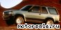 Mazda () Navajo:  4