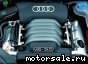 Audi () BBJ:  1