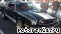 Ford () Mustang II:  2
