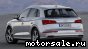 Audi () Q5 II (FYB):  2