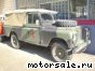 Land Rover ( ) 88 (109):  1