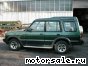Land Rover ( ) Discovery I:  2