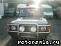Land Rover ( ) Discovery I:  4