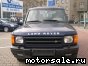 Land Rover ( ) Discovery Mk II (LJ, LT):  1