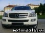 Mercedes Benz () GL (X164):  4