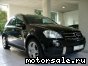 Mercedes Benz () ML-Class (W164):  1