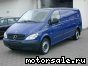 Mercedes Benz () Vito II (W639):  1