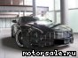 Aston Martin ( ) DB7 Vantage Mansory V8 :  1