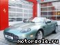 Aston Martin ( ) AR1 Zagato:  1