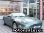 Aston Martin ( ) AR1 Zagato:  5