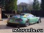 Aston Martin ( ) DBR9 Race Car:  2