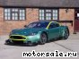 Aston Martin ( ) DBR9 Race Car:  3