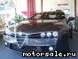 Alfa Romeo ( ) Spider VI (939):  5