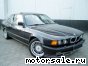 Alpina (BMW tuning) () B12 (E32):  1