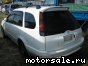 Toyota () Sprinter Carib III (AE11_G):  8